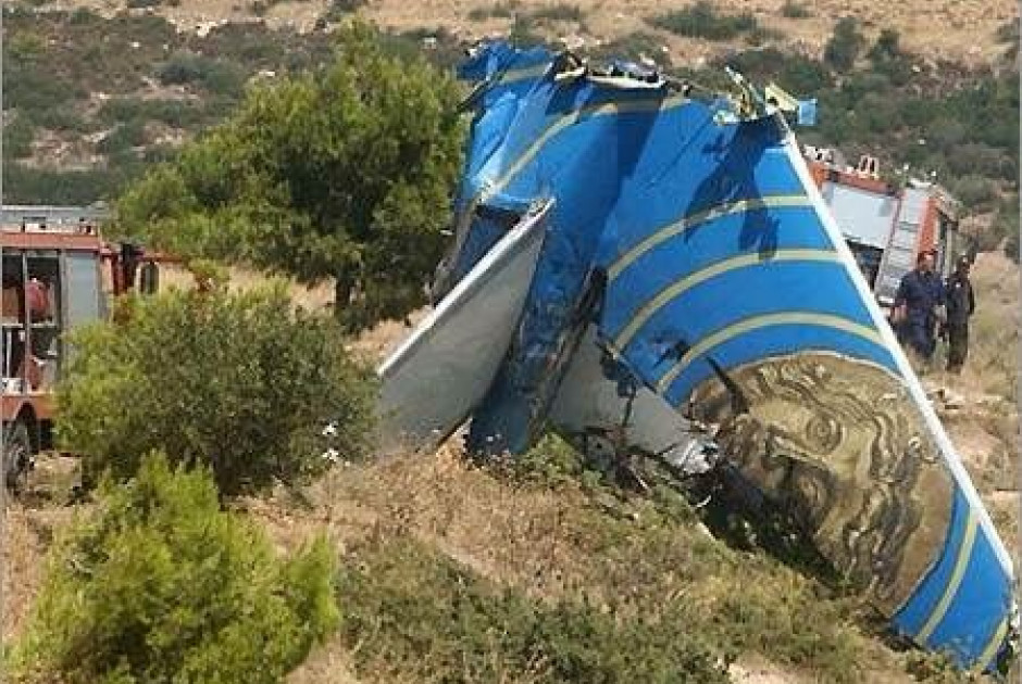 Είκοσι χρόνια από την τραγωδία της «Helios» – Κάλεσμα των Οικολόγων για μνήμη και διεκδίκηση