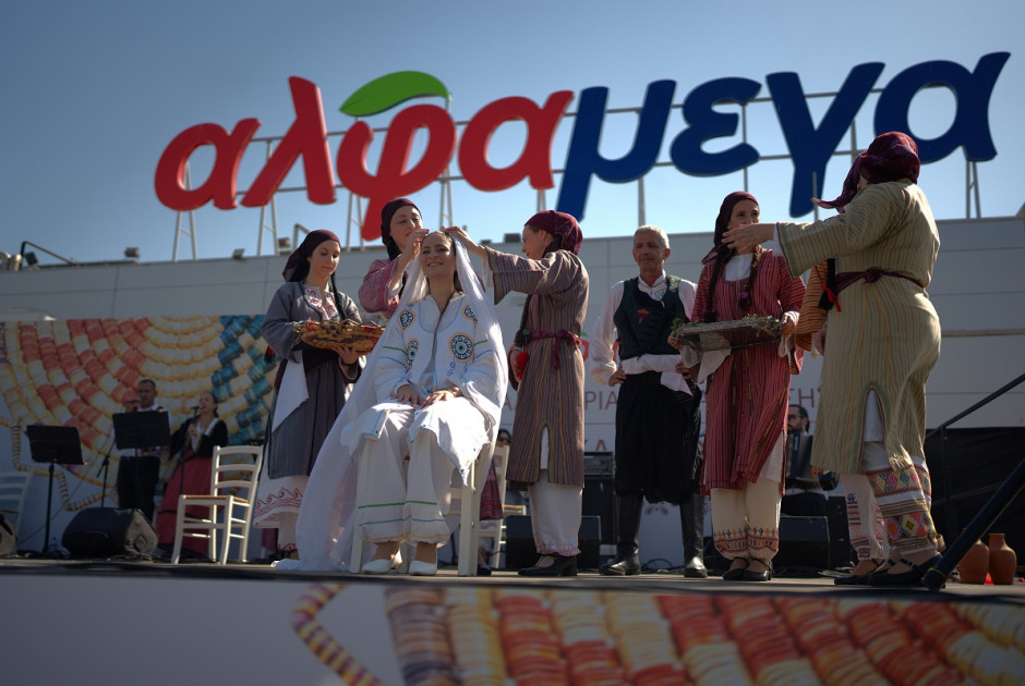 Η κυπριακή παράδοση ζωντάνεψε στις Υπεραγορές Αλφαμέγα