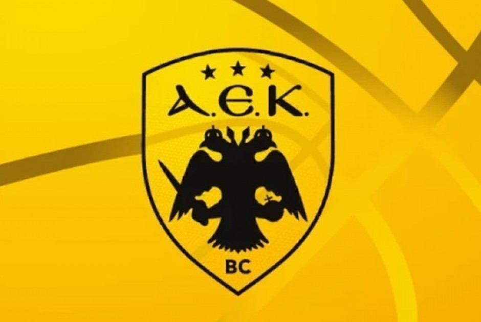Σε περιπέτειες με τον νόμο παίκτης της ΑΕΚ!