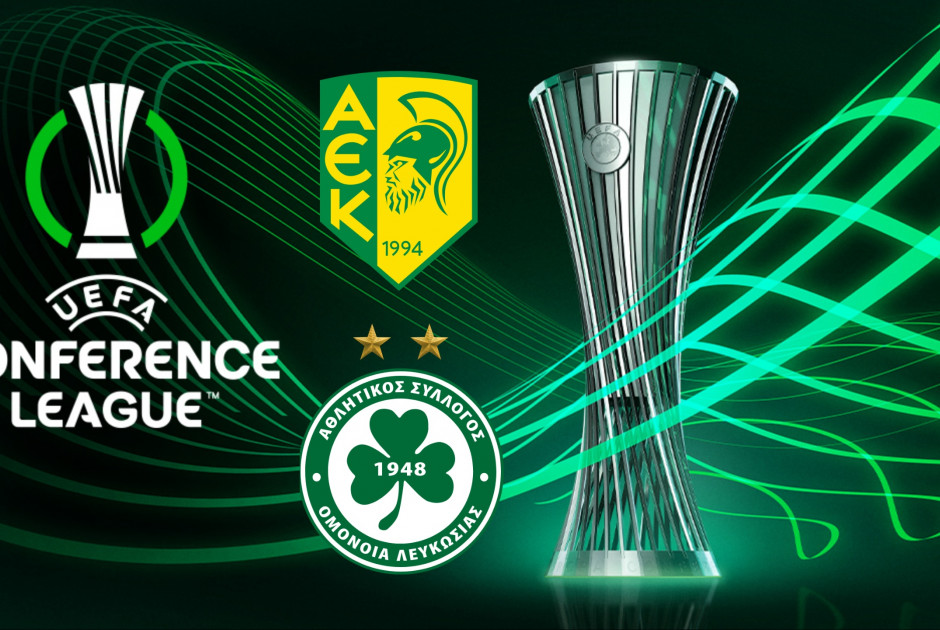 Στη μάχη απόψε ΑΕΚ και Ομόνοια - Το πανόραμα του Conference League