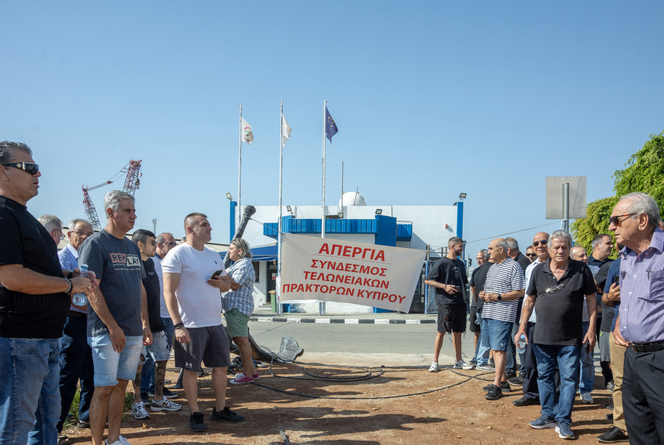 Επ’ αόριστο απεργία στο λιμάνι Λεμεσού αποφάσισε ο Σύνδεσμος Τελωνειακών Πρακτόρων