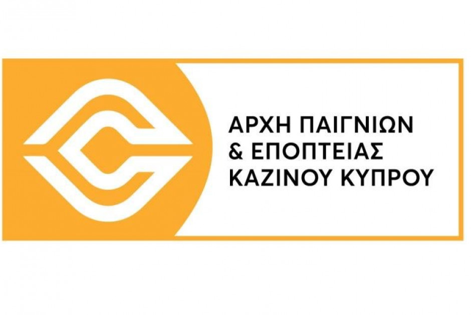 Η Κύπρος αναλαμβάνει τη διοργάνωση του GREF Annual Conference 2027!