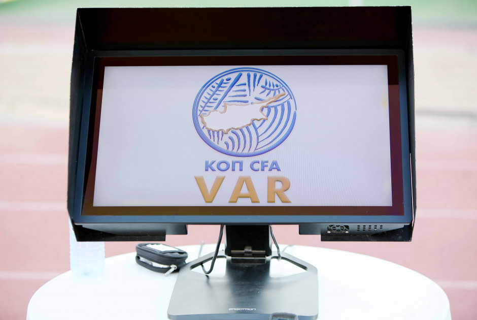 ΚΟΠ: Σκέψεις για κάθοδο ξένων διαιτητών από την 5η αγωνιστική για το VAR