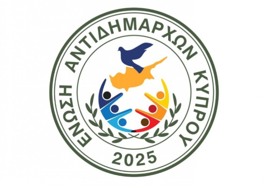 Ιδρύεται η «Ένωση Αντιδημάρχων Κύπρου» – Διεκδικούν ρολό και εξουσίες (ΒΙΝΤΕΟ)
