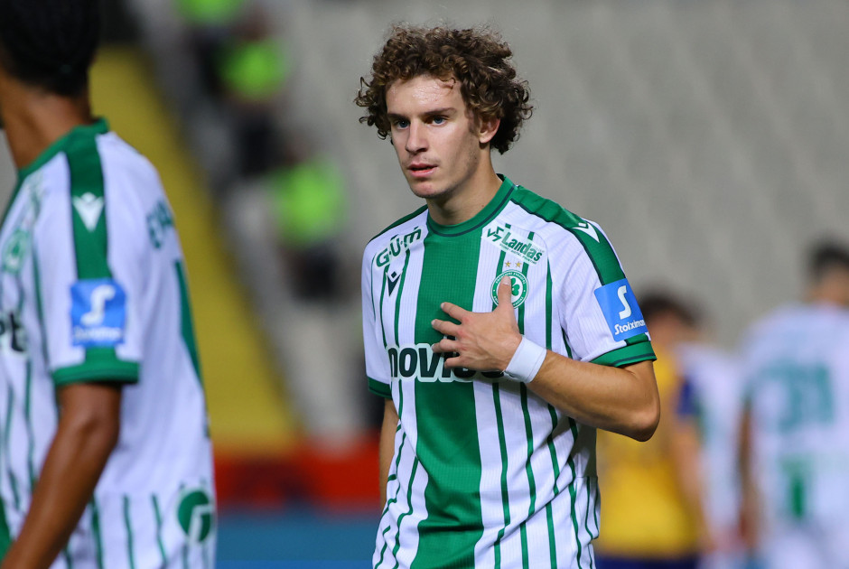 &#039;Ισως υπάρχει εξήγηση!