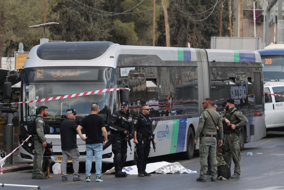 ΥΠΕΞ: Καταδικάζει την τρομοκρατική επίθεση στην Ιερουσαλήμ