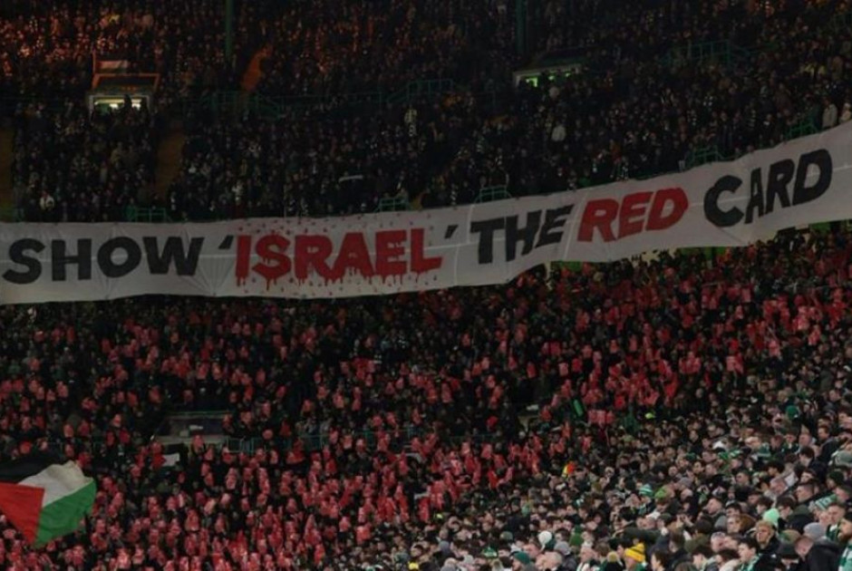 Σύσκεψη στην UEFA για αποκλεισμό των ομάδων του Ισραήλ