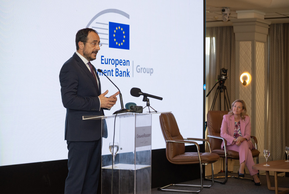 ΠτΔ: Η ΕΤΕπ σταθερός εταίρος στον μετασχηματισμό και ανάπτυξη της Κύπρου