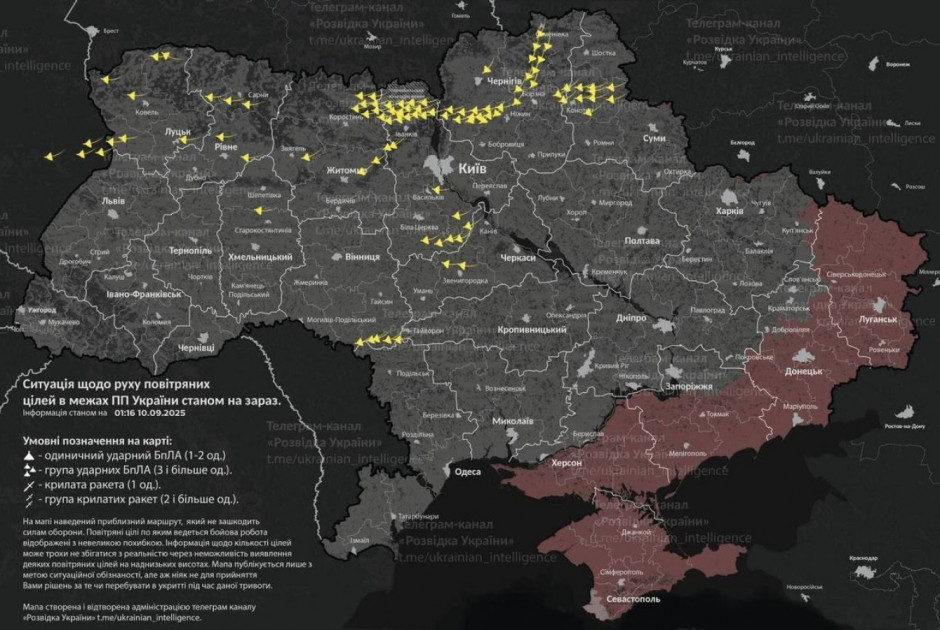 Mαζική επίθεση ρωσικών drones στην Ουκρανία – Συναγερμός και στην Πολωνία, σηκώθηκαν μαχητικά του ΝΑ