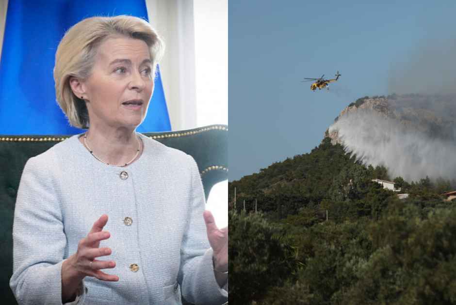 Σε αχαρτογράφητα νερά η Κομισιόν για δημιουργία βάσης πυρόσβεσης στην Κύπρο (ΒΙΝΤΕΟ)