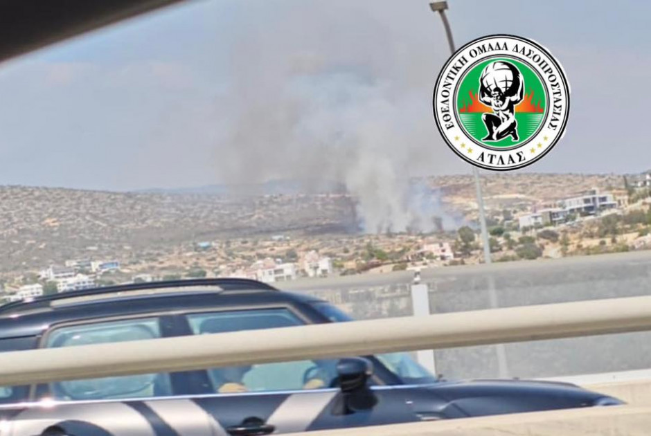 Πυρκαγιά ξέσπασε κοντά σε οικίες στη Λεμεσό – Στη μάχη και πτητικά μέσα (ΒΙΝΤΕΟ&ΦΩΤΟΣ)