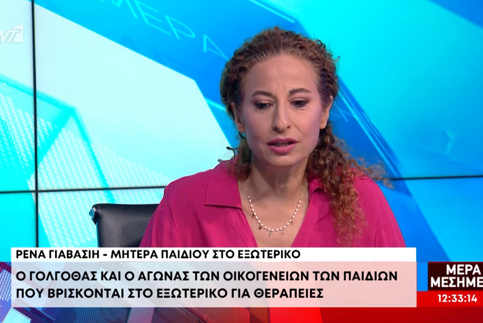 Συγκινεί η μητέρα παιδιού που παλεύει με τον καρκίνο από 4 ετών (ΒΙΝΤΕΟ)