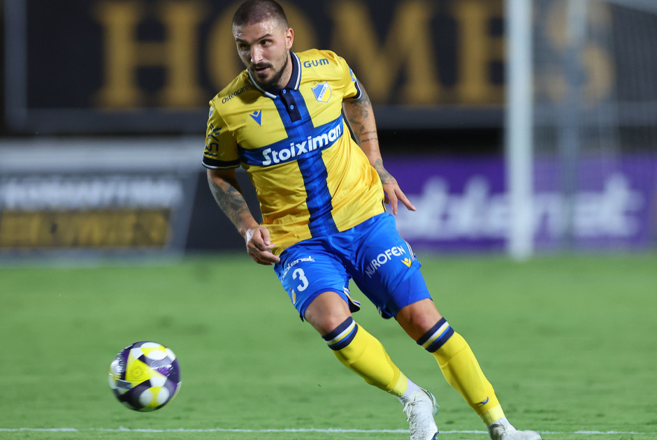 ΑΠΟΕΛ: Πρόβλημα με Σταφυλίδη