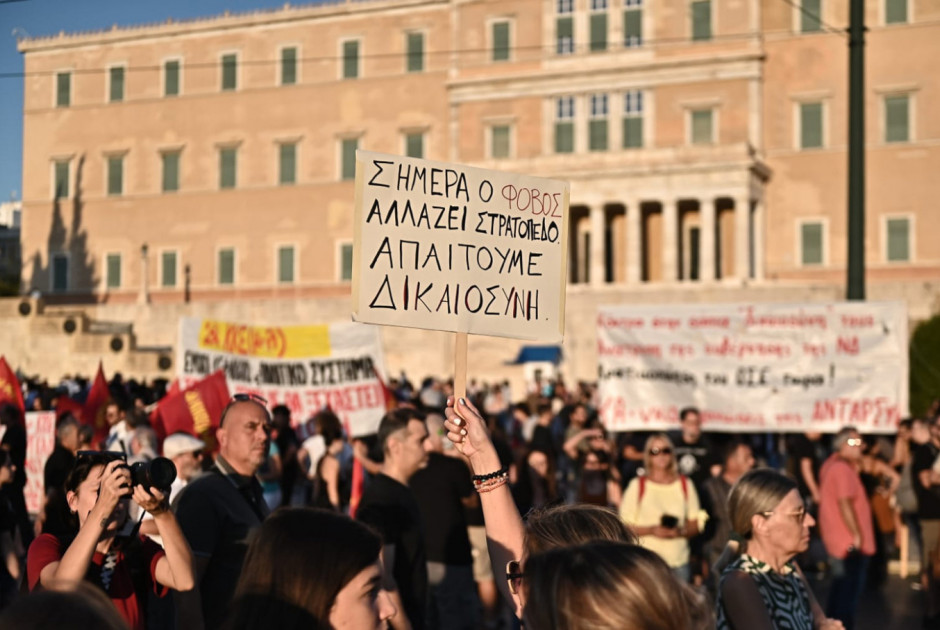Συλλαλητήρια σε Ελλάδα και Κύπρο με αφορμή τα τρία χρόνια από την τραγωδία των Τεμπών