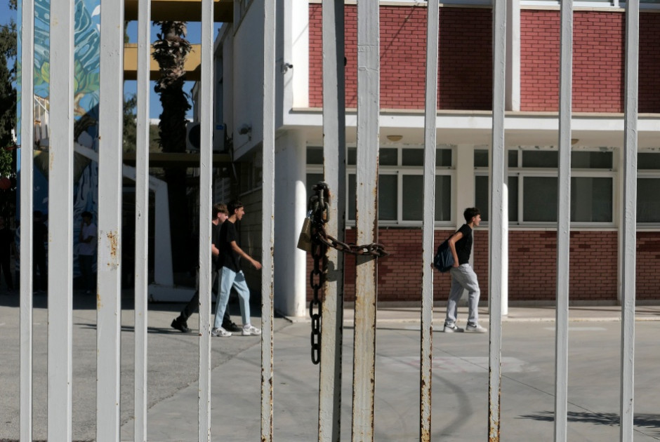 «Ανοησία των παιδιών» χαρακτήρισε η Υπ. Παιδείας το περιστατικό στις τουαλέτες Γυμνασίου (ΒΙΝΤΕΟ)