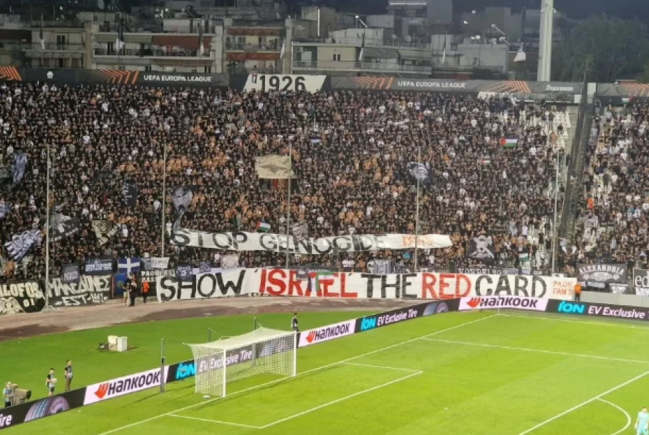 Jerusalem Post: "Η UEFA δεν έχει σχέδιο αποβολής του Ισραήλ"