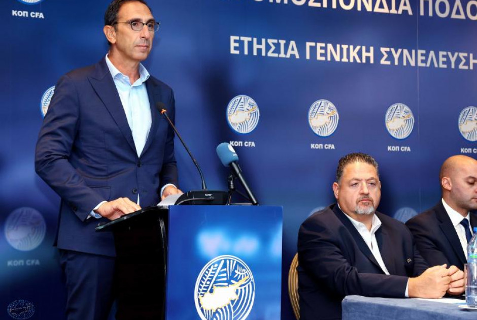 Το μήνυμα του Προέδρου της Δημοκρατίας στη Γενική Συνέλευση της ΚΟΠ: "Η Πολιτεία θα συνεχίσει να στη