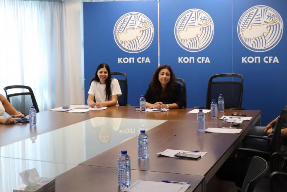 Ορίστηκε το Super Cup Γυναικών