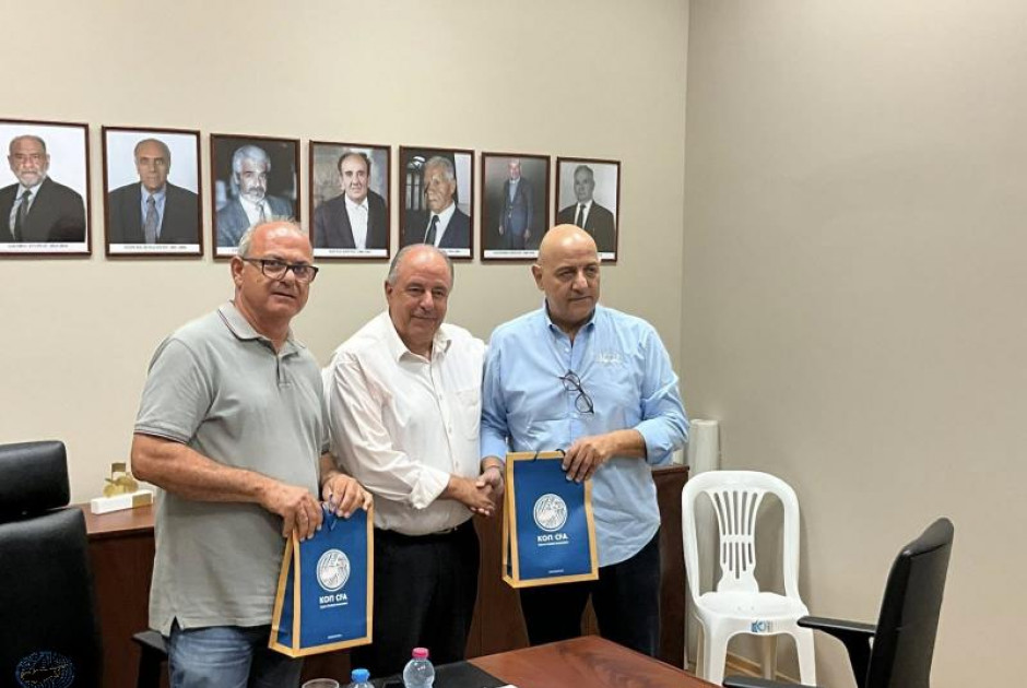 Συζήτηση για το Αθλητικό Κέντρο της ΚΟΠ με τις τοπικές αρχές