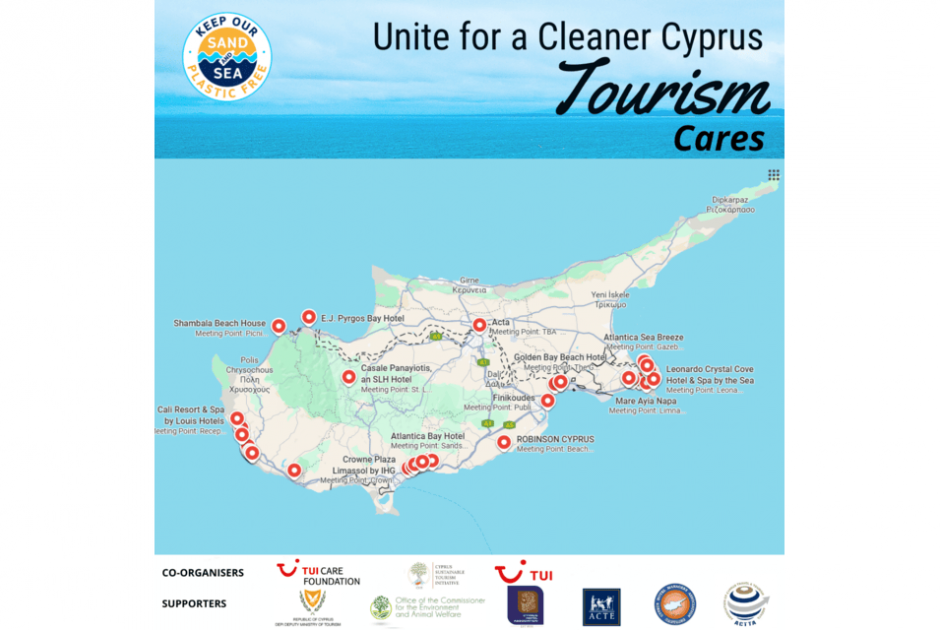 Η τουριστική βιομηχανία του νησιού ενώνει δυνάμεις