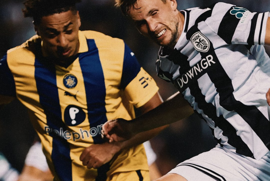 ΠΑΟΚ – Μακάμπι Τελ Αβίβ 0-0: Αστόχησε στις μεγάλες ευκαιρίες και έμεινε στο μηδέν