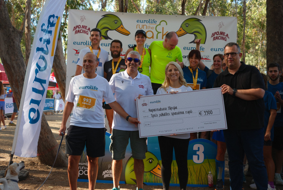«Eurolife Run The Park 2025» – έτρεξαν όλοι για το Καραϊσκάκειο Ίδρυμα