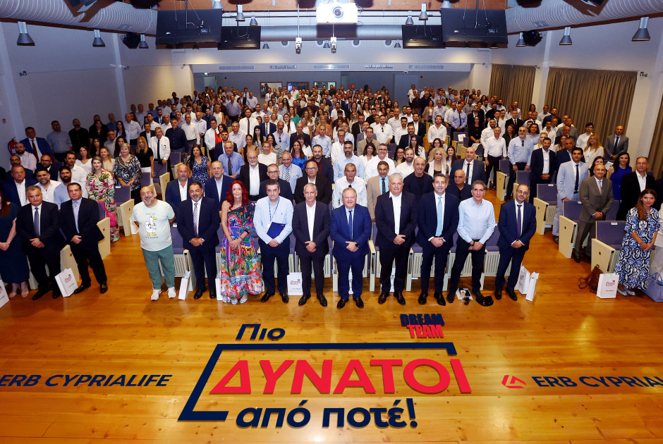«Πιο Δυνατοί από Ποτέ»