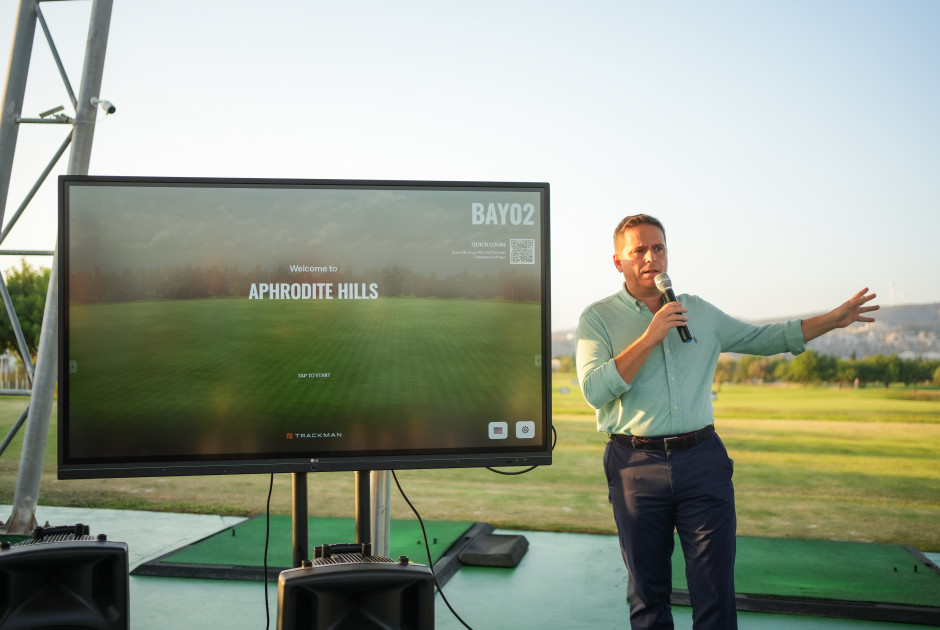 Το Aphrodite Hills Resort εγκαινιάζει το πρώτο TrackMan™ Range στην Κύπρο