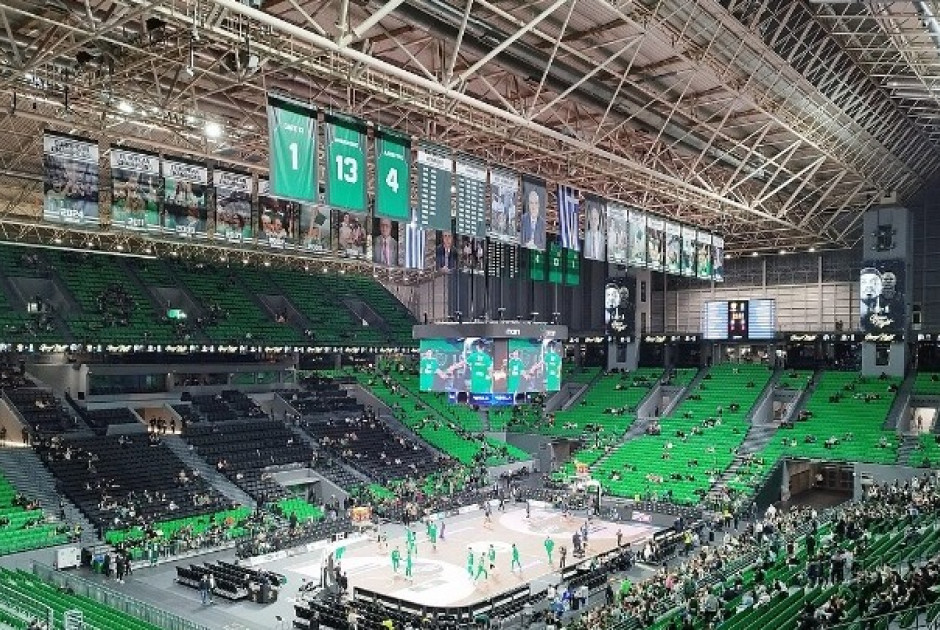 Στην Αθήνα το Final Four της Euroleague 2026