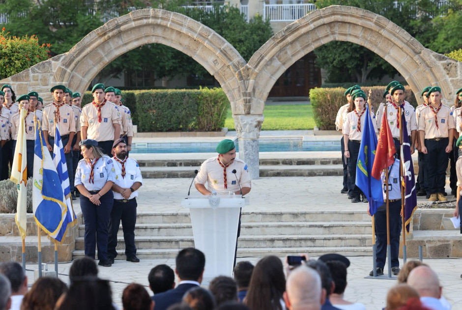 Χριστοδουλίδης: «Ο Προσκοπισμός μάς επιτρέπει να ατενίζουμε το μέλλον με αισιοδοξία»