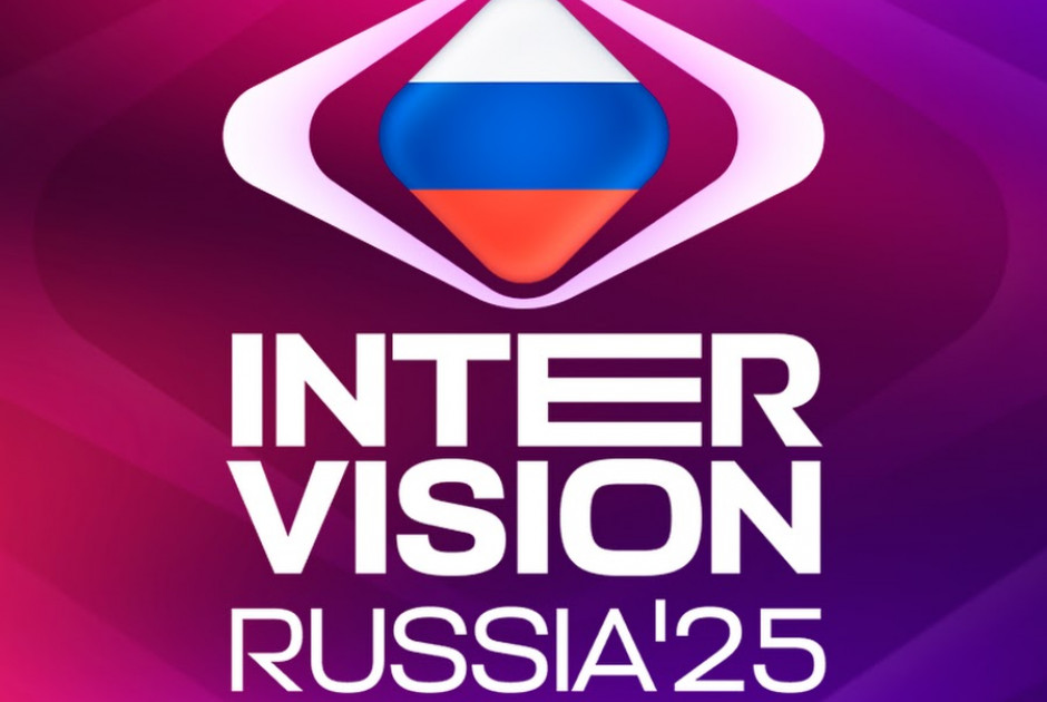 Η Ρωσία το Σάββατο φιλοξενεί την… Intervision
