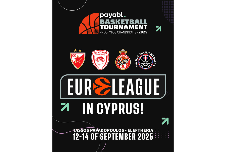 payabl. Basketball Tournament «Neofytos Chandriotis» – Όλα όσα πρέπει να ξέρετε