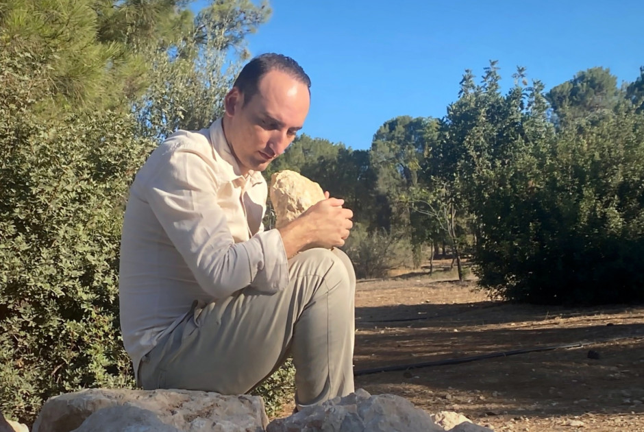 «Η άφραστη πέτρα ή η πέτρινη αφραστότητα»