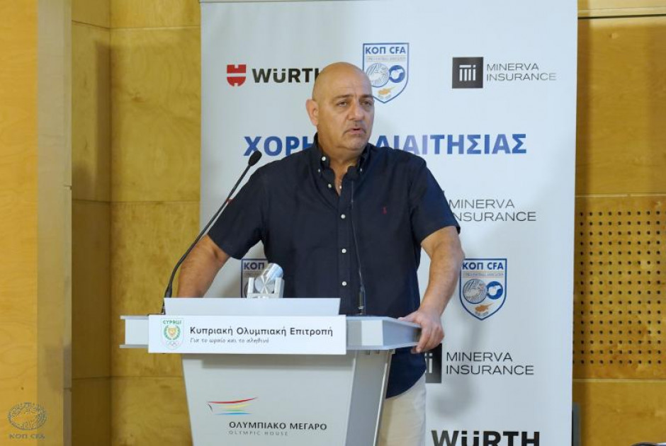 Το μήνυμα του Προέδρου της ΚΟΠ στους αθλητικούς συντάκτες