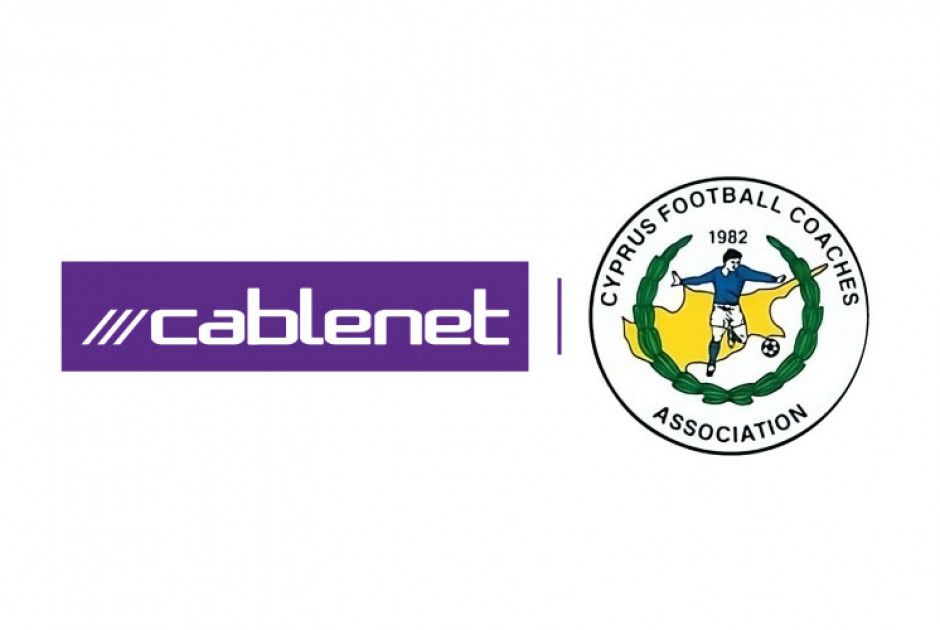 Η Cablenet και ο Σύνδεσμος Προπονητών Κύπρου παρουσιάζουν το νέο βραβείο «Cablenet Coach of the Mont