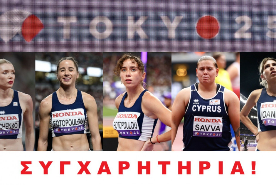 Κορίτσια για… χειροκρότημα!