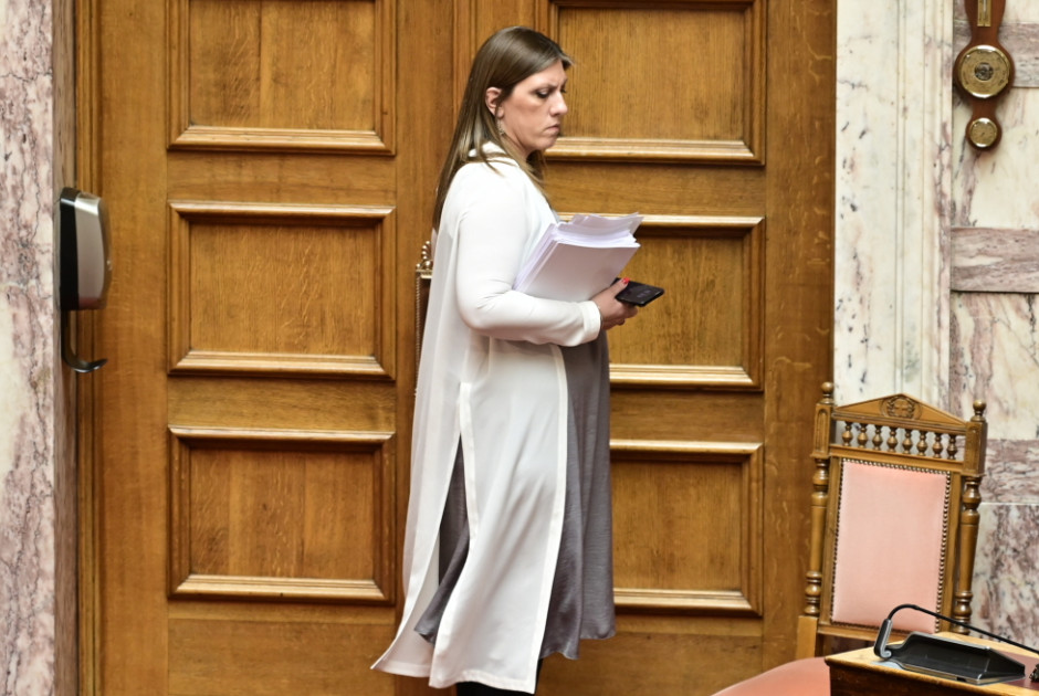 Τροχαίο ατύχημα για την Κωνσταντοπούλου