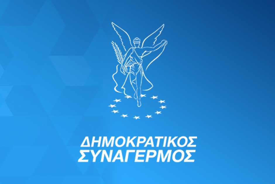 ΔΗΣΥ: «Η κυβέρνηση να ξεκαθαρίσει τις προθέσεις της για την ηλεκτρική διασύνδεση»