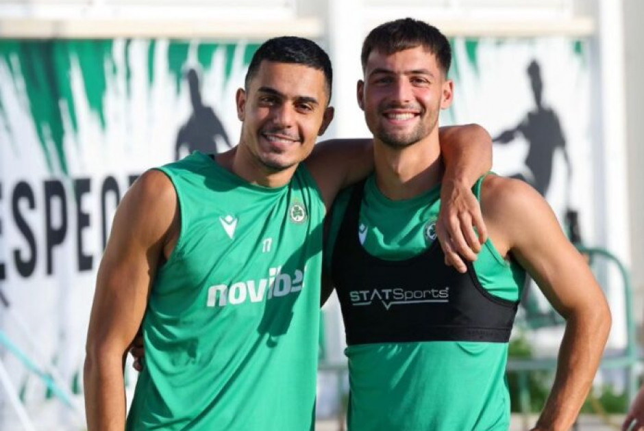 Είναι για να διερωτάσαι