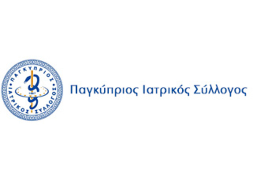 ΠΙΣ: Καταδικάζει παράνομη "αναγνώριση" οργανώσεων του ψευδοκράτους σε ευρωπαϊκό ιατρικό φορέα