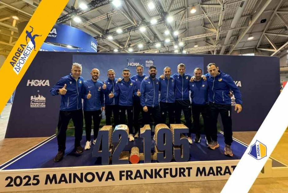 Τρία Sub-3 στο Μαραθώνιο για τον ΑΠΟΕΛ