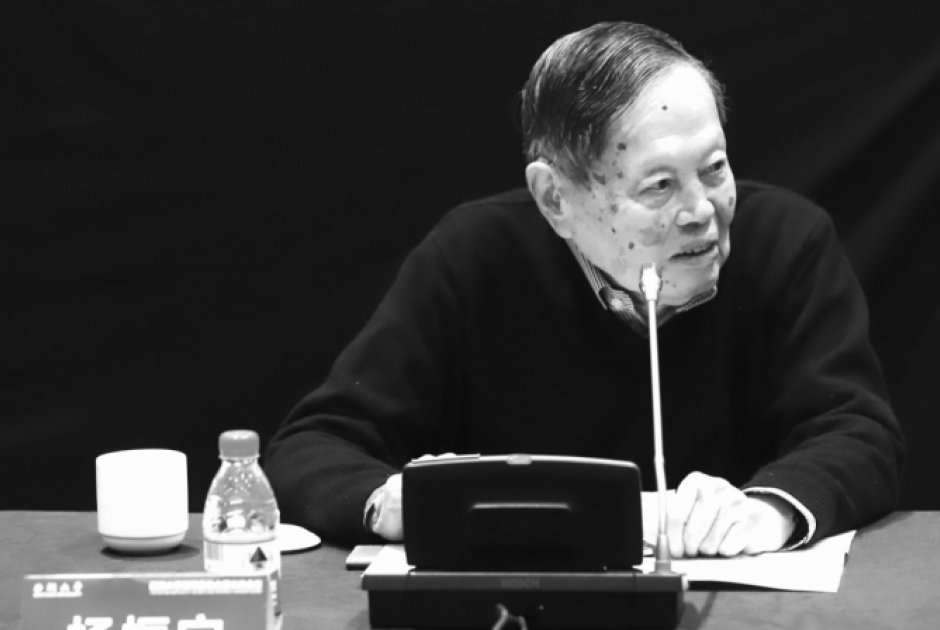 Πέθανε ο Τσεν Νινγκ Γιανγκ – Βραβευμένος με Νόμπελ φυσικός σε ηλικία 103 ετών