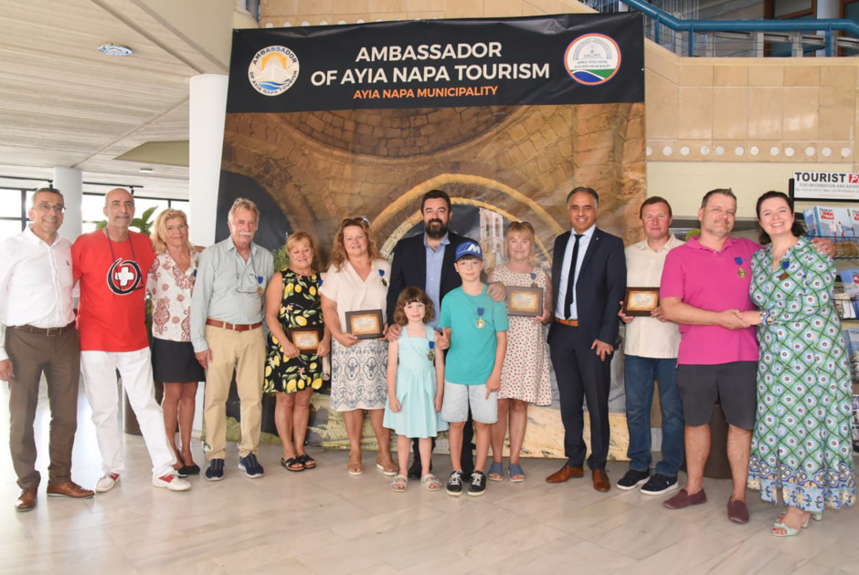 Ήρθε στην Αγία Νάπα πάνω από 100 φορές – Την τίμησε ο Δήμος