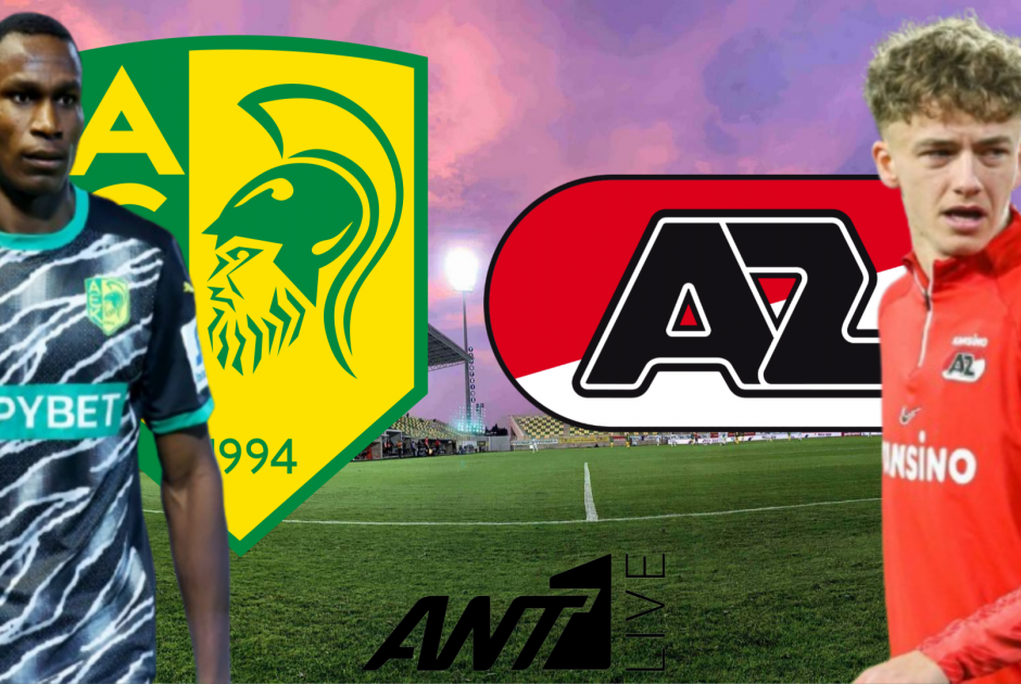 🔴 LIVE: ΑΕΚ-AZ Alkmaar (ΦΩΤΟΣ)