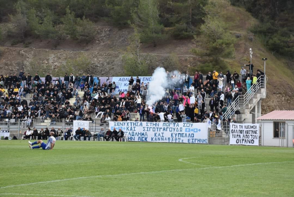 ΕΠΙΚΗ ΑΝΑΚΟΙΝΩΣΗ: Κυπριακή ομάδα θα κάνει ζέσταμα με άναμμα κάρβουνων, προπόνηση με ψήσιμο σουβλακιώ
