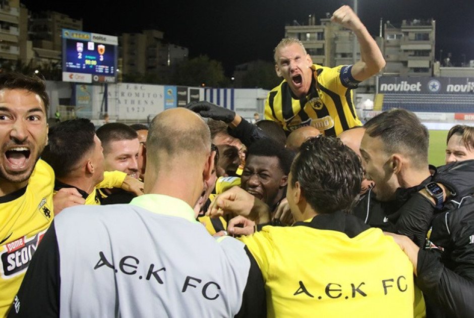 αεκ κηφ παν