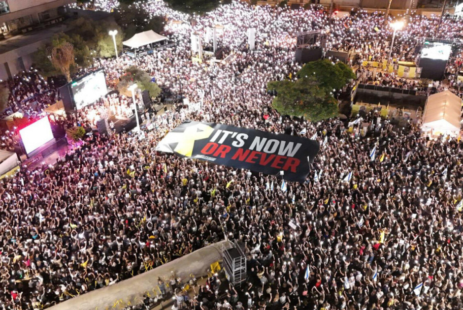«Ή τώρα ή ποτέ» – Nέο μήνυμα Τραμπ σε Νετανιάχου και Χαμάς