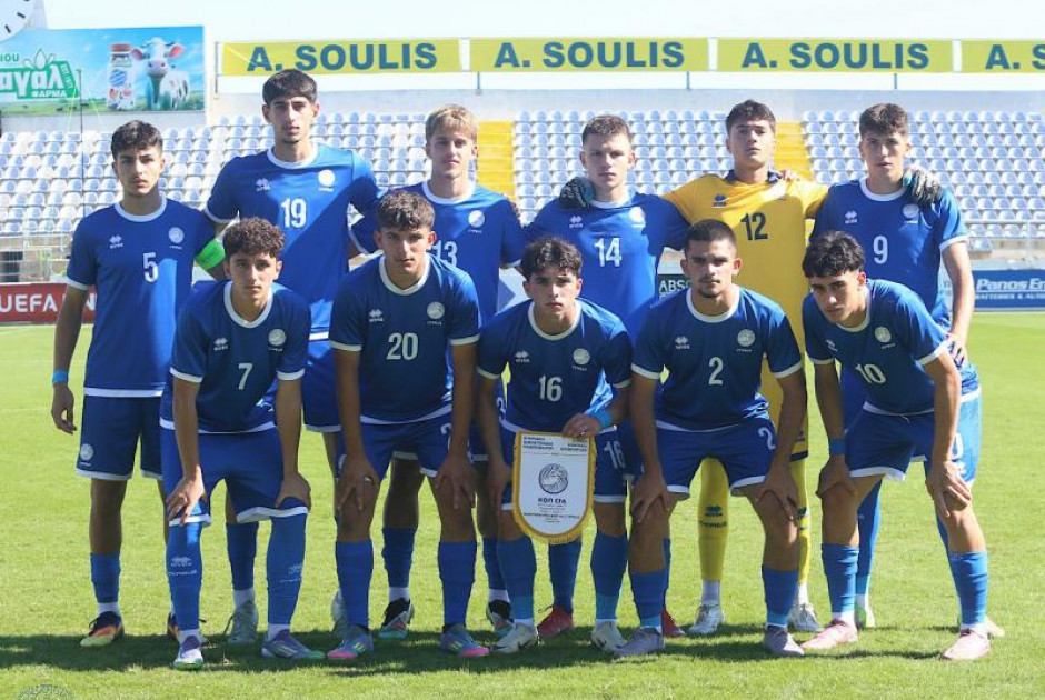 Ισόπαλη 0-0 με τη Β. Ιρλανδία η Εθνική Παίδων Κ-17