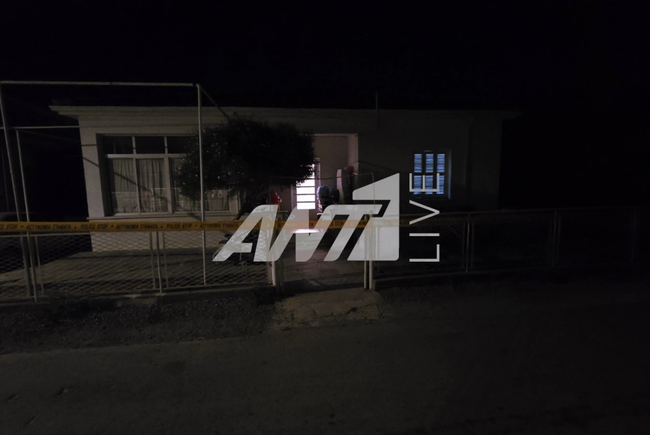 Σοκαριστικές λεπτομέρειες από τη νέα γυναικοκτονία στο Καϊμακλί (ΒΙΝΤΕΟ)