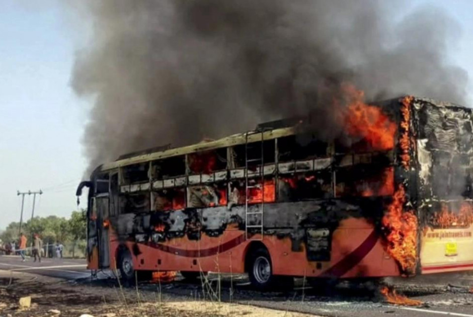 Τραγικό δυστύχημα στην Ινδία με 20 νεκρούς